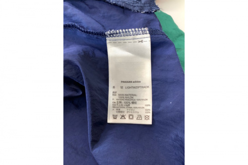 東久留米　買取