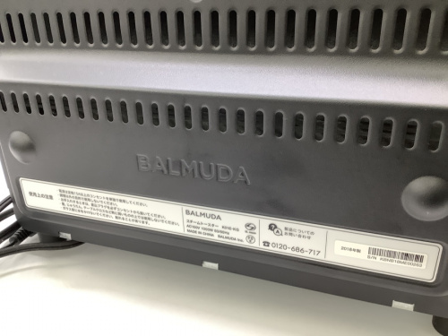 東久留米中古家電情報のBALMUDA（バルミューダ）