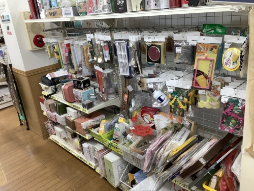 東久留米　中古の東久留米　買取