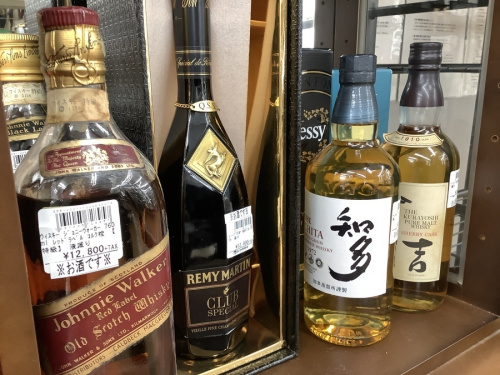 東久留米　中古