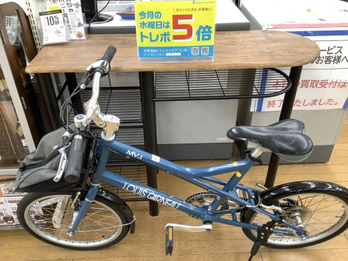 東久留米 中古販売の東久留米 中古 自転車