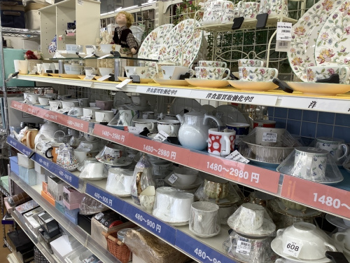 東久留米　中古の東久留米　日用品　買取