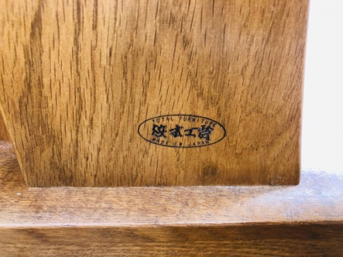 東久留米　飛騨産業　中古の東久留米　買取