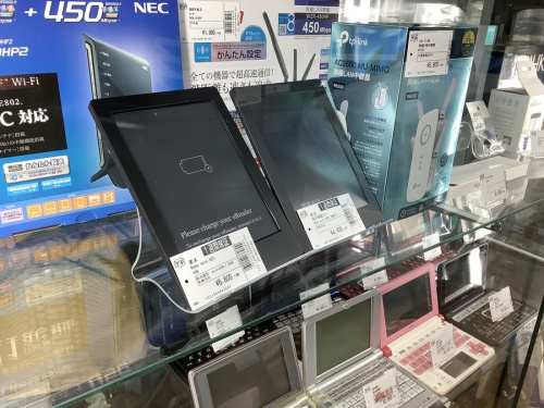 東久留米　買取