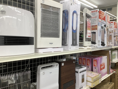 東久留米 買取