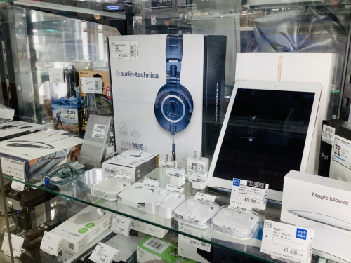 東久留米　買取