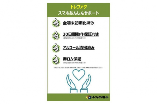 20年10月23日：画像７