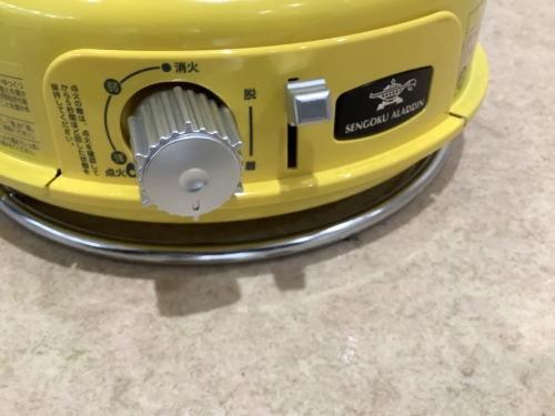 東久留米 買取