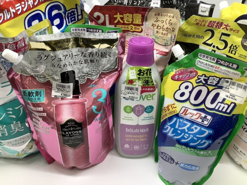 東久留米　洗剤の洗剤