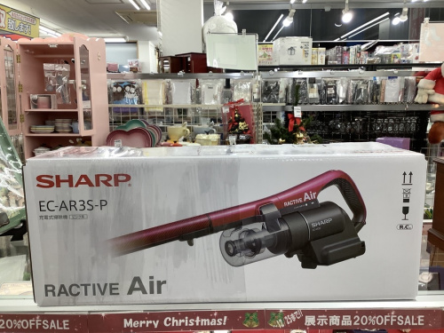 東久留米 中古の東久留米 中古 香水