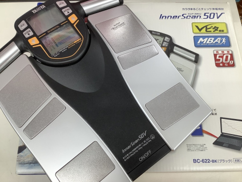 東久留米　中古の東久留米　中古　タニタ