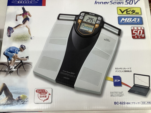 東久留米　中古　タニタの東久留米　中古　