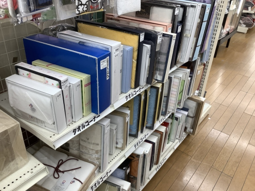 東久留米 買取