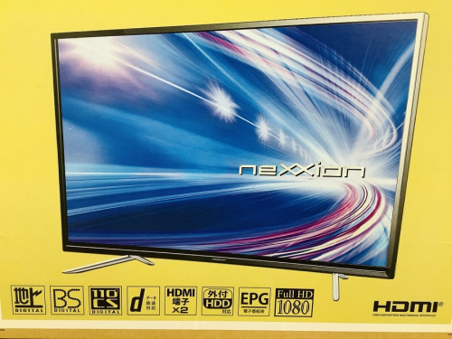 東久留米 中古 テレビの東久留米 中古 家電情報