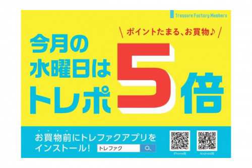 20年12月11日：画像６