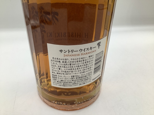 お酒　買取のウイスキー
