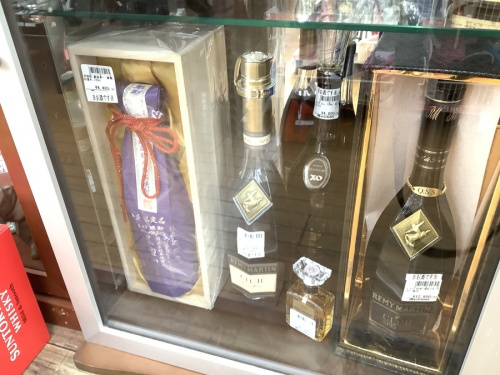 東久留米　中古　お酒