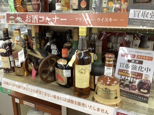 ウイスキーのブランデー