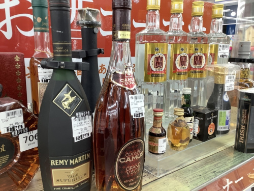 ブランデーの東久留米　中古　お酒