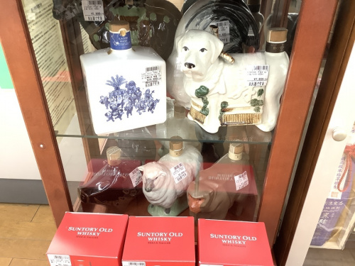 東久留米　中古　お酒