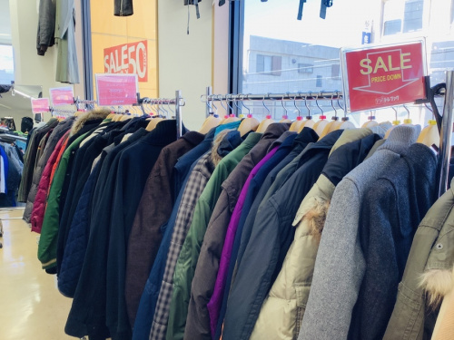 東久留米　買取