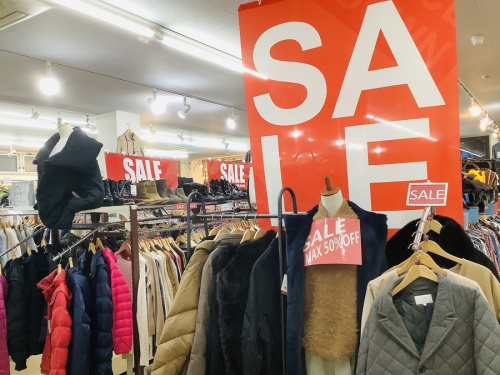 東久留米 駅近 中古の東久留米 買取