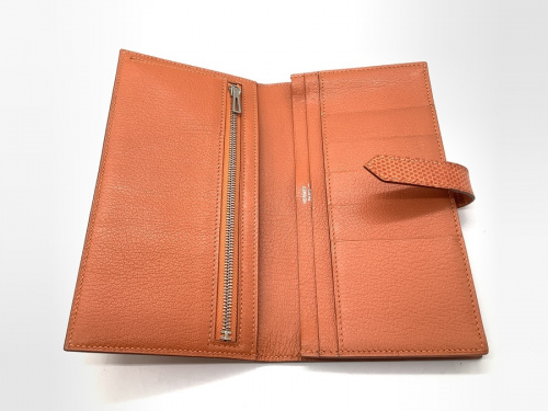 東久留米　HERMES/エルメス　中古の東久留米　買取