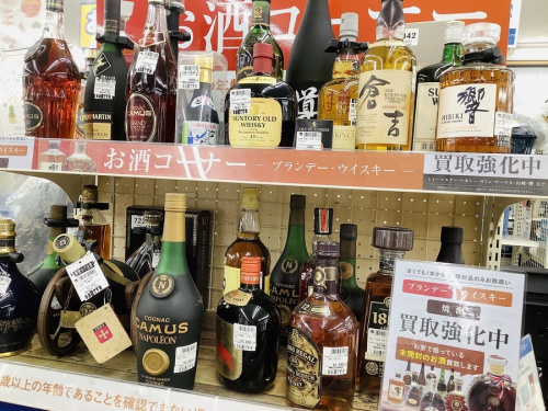 東久留米　中古の東久留米　中古　お酒