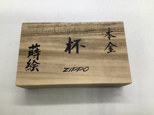 21年01月10日：画像６