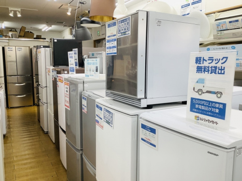 家電買取の中古家電