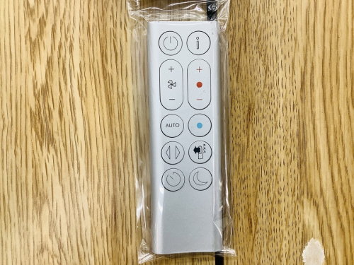 東久留米　dyson/ダイソン　中古の東久留米　買取