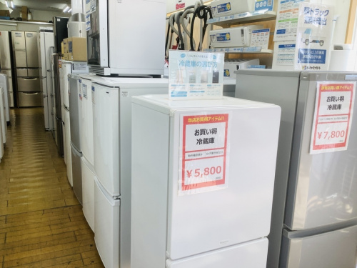 家電買取の中古家電