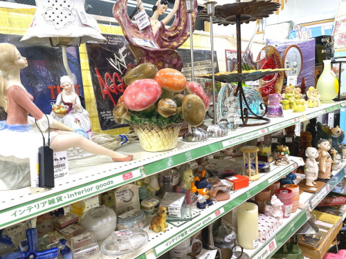 東久留米　レトロの東久留米　買取