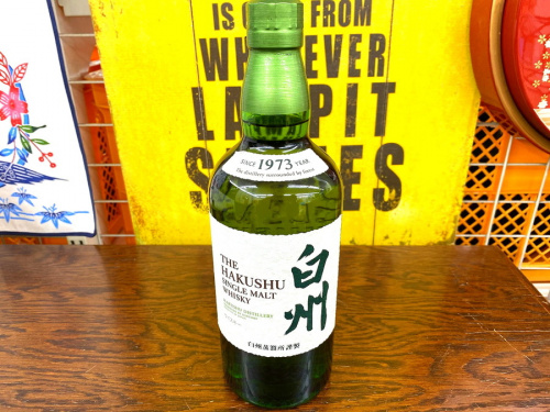 お酒　買取のウイスキー