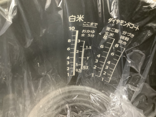 東久留米　TOHSHIBA/東芝　中古の東久留米　買取