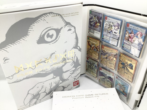 東久留米 中古 ホビーの東久留米 中古 デジモン
