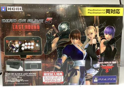 東久留米　中古　ゲームの東久留米　中古　PS4