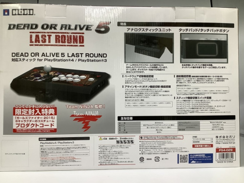 東久留米　中古　PS4の東久留米　中古 HORI/ホリ