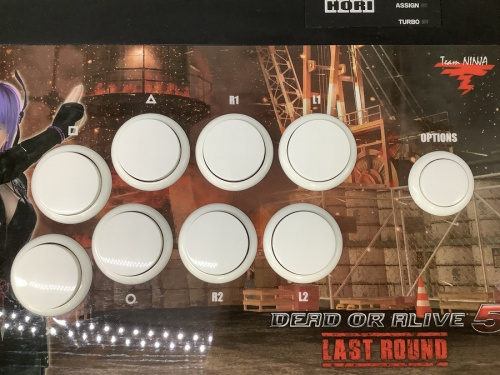 東久留米　買取