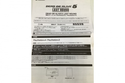 21年02月18日：画像１０