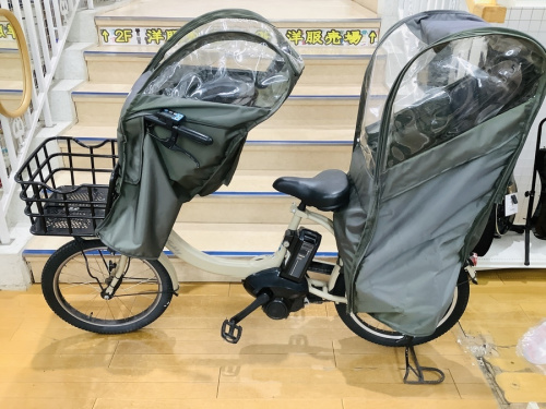 東久留米　中古の東久留米　中古　自転車