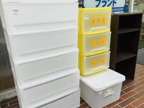 東久留米　中古　生活用品の東久留米　中古　買取