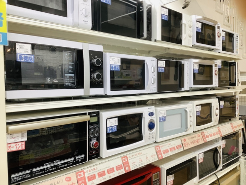 東久留米　中古　買取の東久留米　中古 　買取