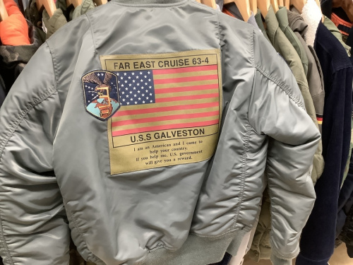 東久留米　中古　MA-1の東久留米　中古　衣類