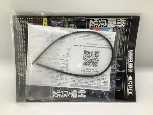 21年03月06日：画像７