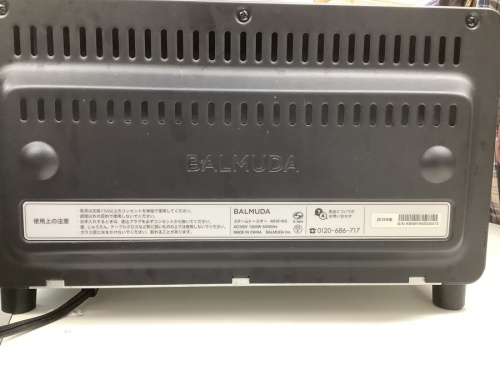 21年03月10日：画像７