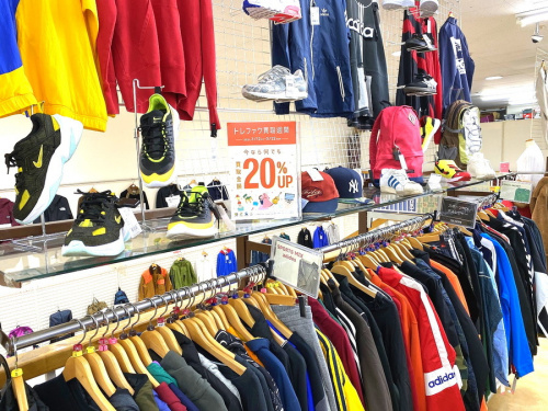 東久留米　小物の東久留米　ホビー