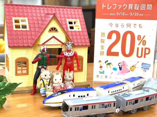 21年03月11日：画像８