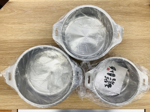 東久留米　燕三　中古の東久留米　買取