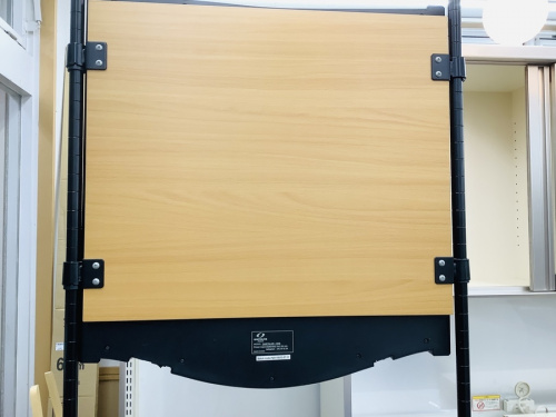 東久留米　買取